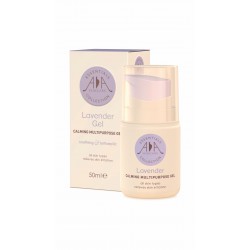薰衣草万用救肤凝胶 Lavender Calming Multipurpose Gel 50ml